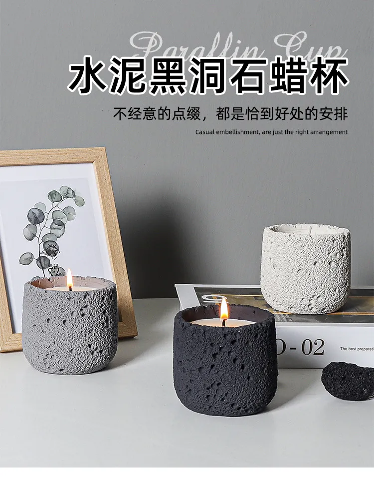 DIY Cement Texture Aromatherapy Candle Cup Empty Container - Cross-Border Expanding Incense Stone Non-Fire Fragrance Ornaments for Home Decor showcase 1