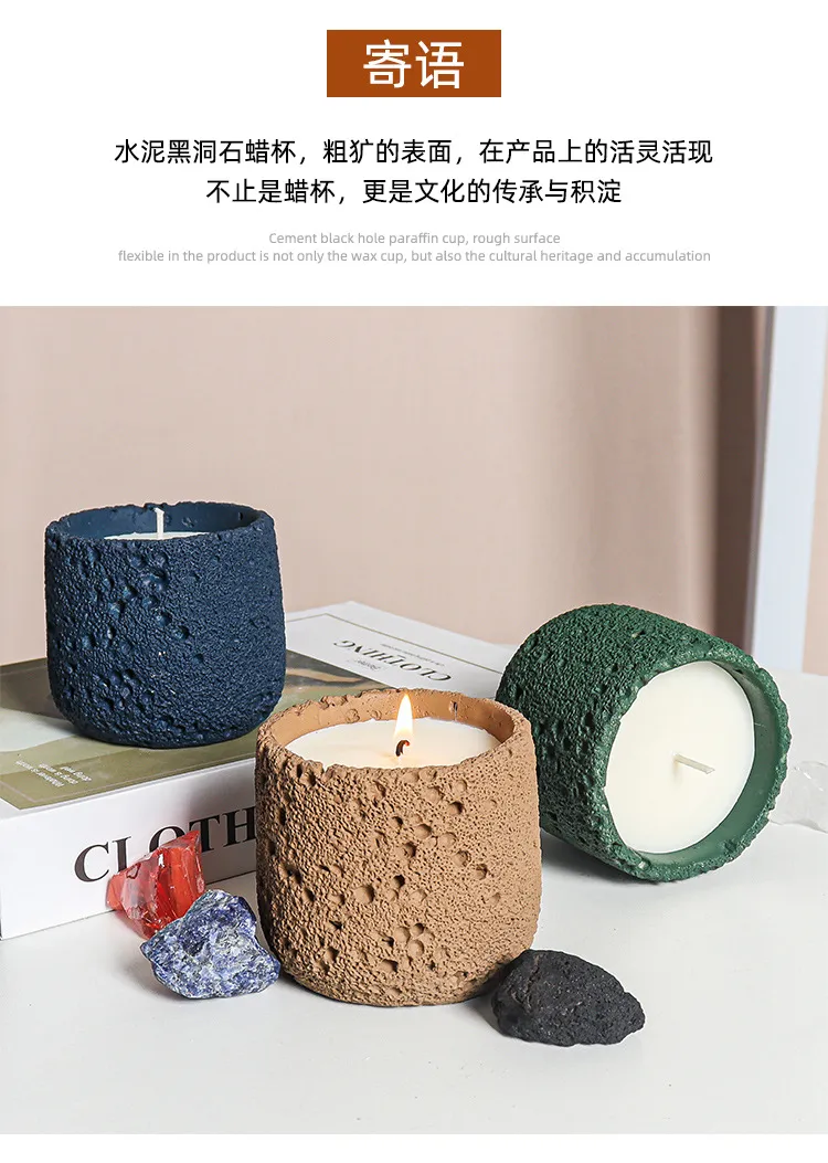 DIY Cement Texture Aromatherapy Candle Cup Empty Container - Cross-Border Expanding Incense Stone Non-Fire Fragrance Ornaments for Home Decor showcase 2