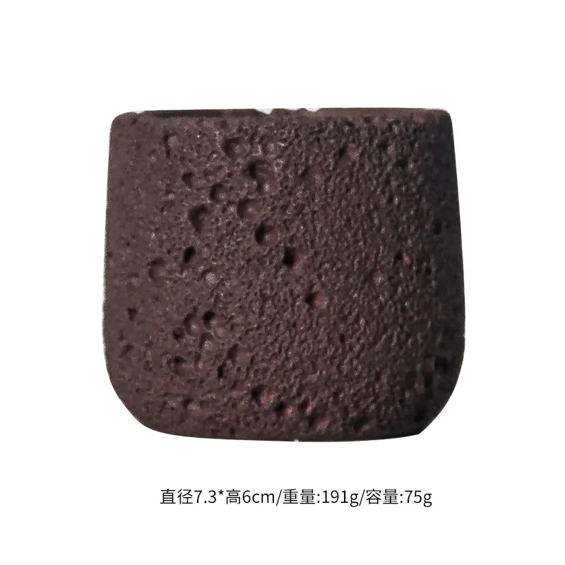 7.3cm - Dark Purple