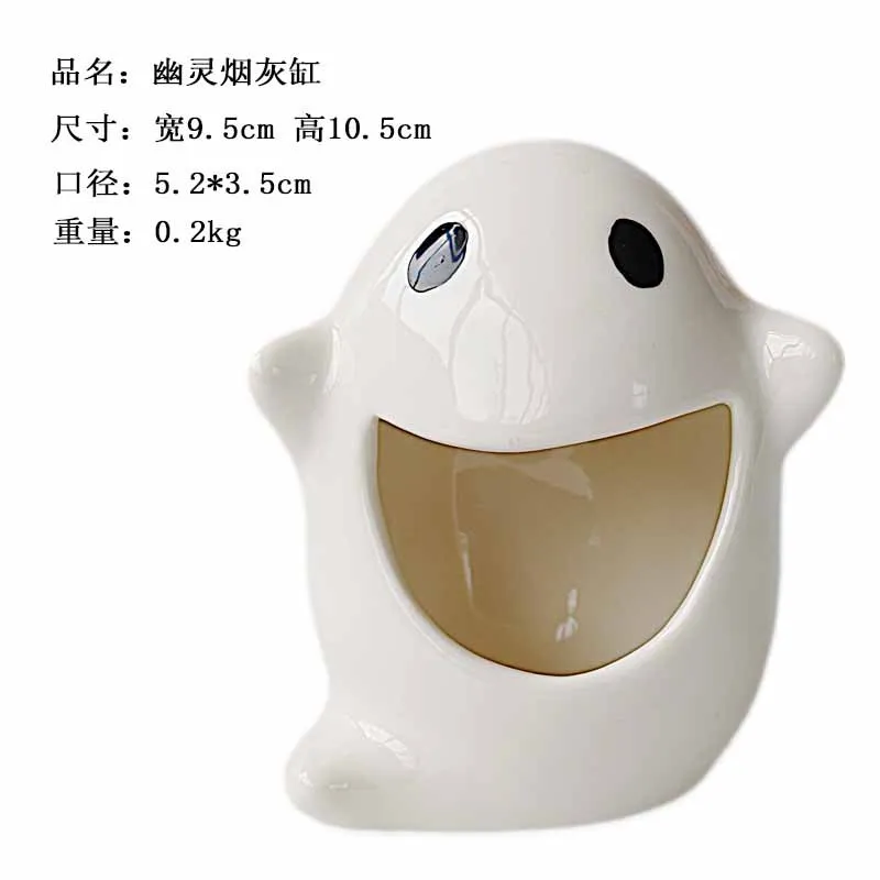 Big Ghost
