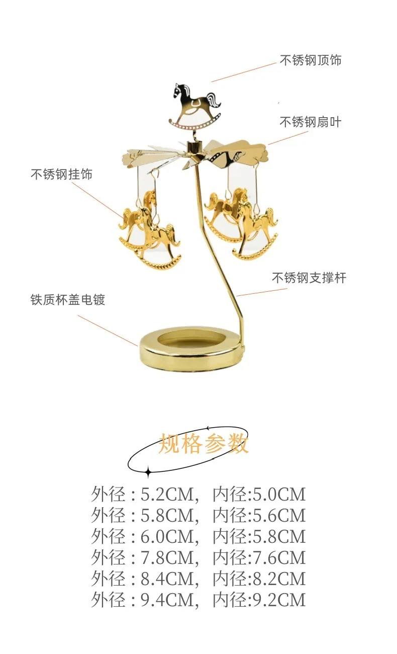 Rotating Carousel Candle Holder - Creative Aromatherapy Candle Cup with Revolving Lantern Design for Romantic Atmosphere, Candlelight Dinners, and Home Decor showcase 9