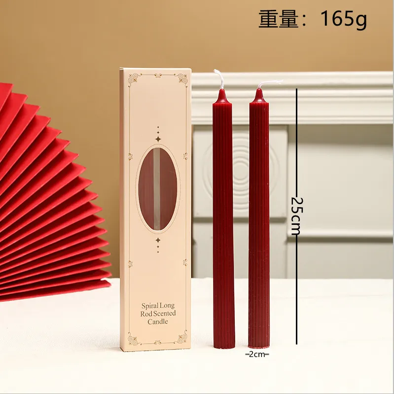 Burgundy - Pointed Gear Pole 2-Pack