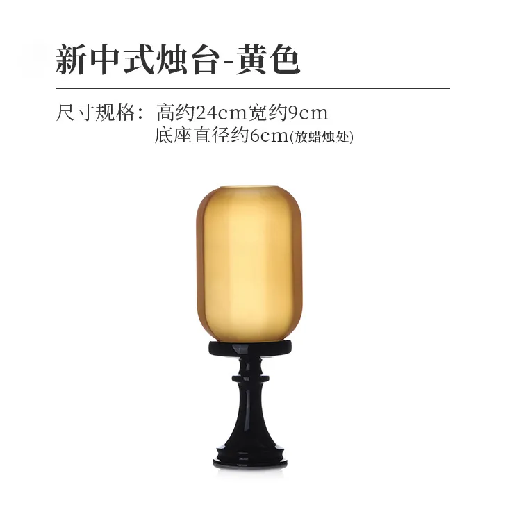 Scented Candle with Candlestick Holder - Chinese Zen Style Ceramic Ornament Tea Room Decor - Antique Lampshade Atmosphere Lighting thumbnail 9