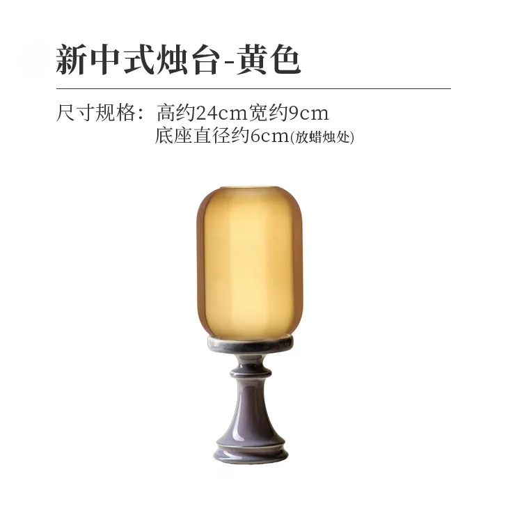 Scented Candle with Candlestick Holder - Chinese Zen Style Ceramic Ornament Tea Room Decor - Antique Lampshade Atmosphere Lighting thumbnail 10