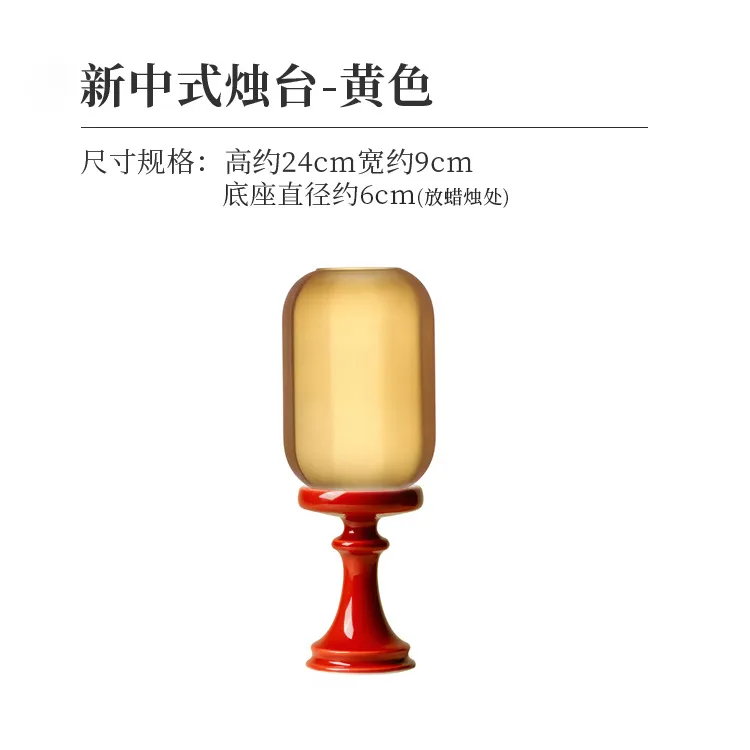 Scented Candle with Candlestick Holder - Chinese Zen Style Ceramic Ornament Tea Room Decor - Antique Lampshade Atmosphere Lighting thumbnail 6