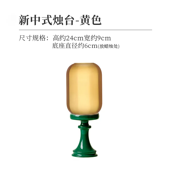 Scented Candle with Candlestick Holder - Chinese Zen Style Ceramic Ornament Tea Room Decor - Antique Lampshade Atmosphere Lighting thumbnail 7