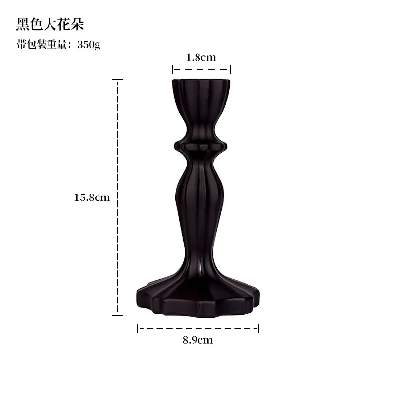 Large Flower - Black