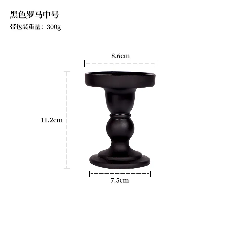 Roman Column - Black Medium