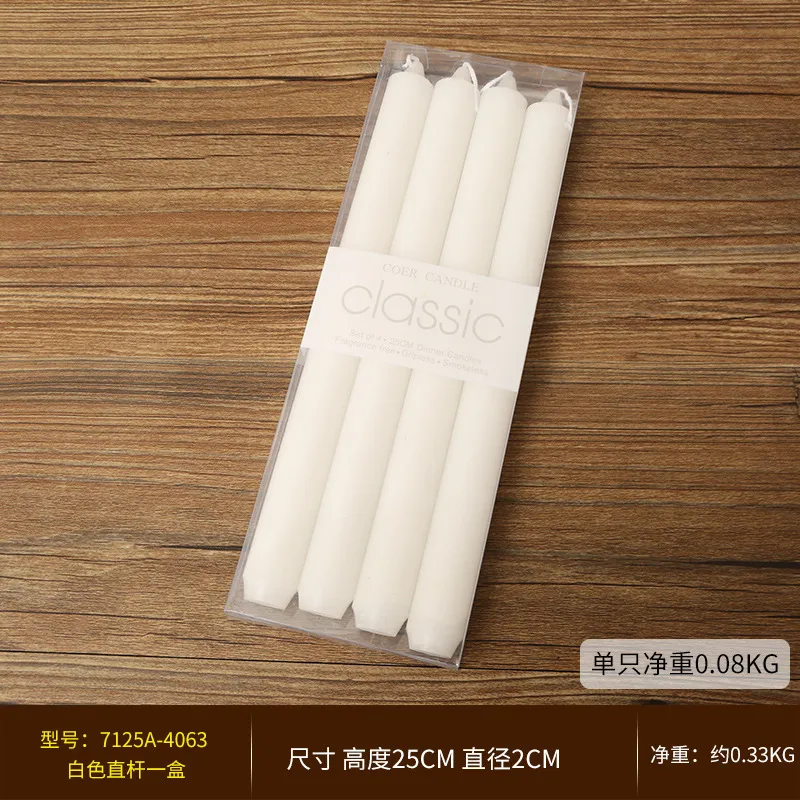 White Candles (4pcs) - 25cm