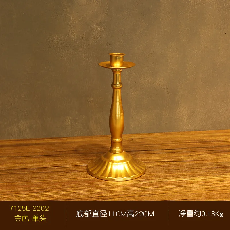 Single Head - Gold