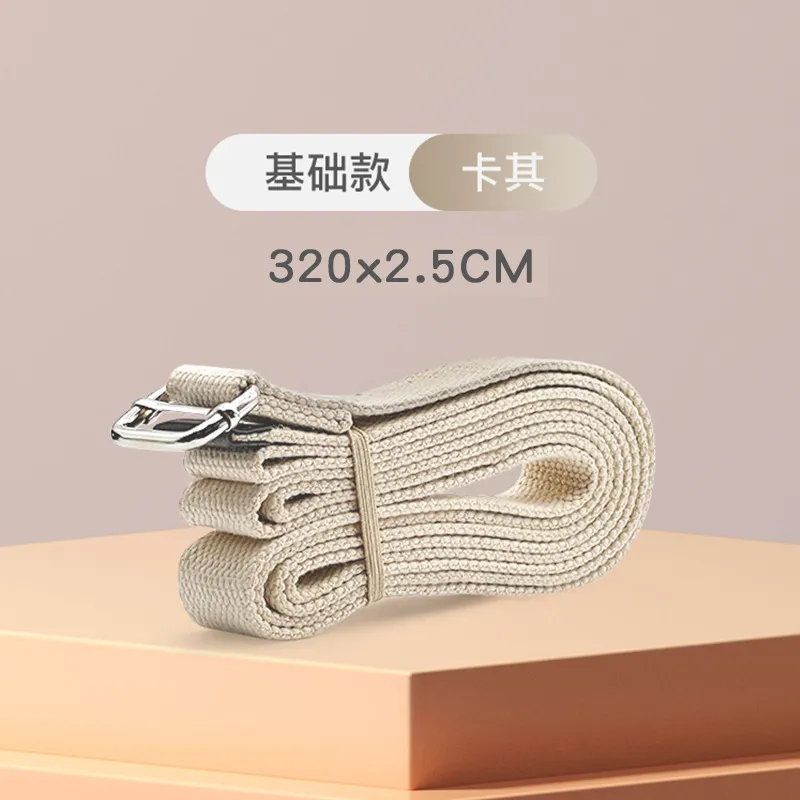 Yoga Strap Tension Belt - Wholesale Auxiliary Supplies for Sports Stretching, Strength Training, and Iyengar Practice thumbnail 8