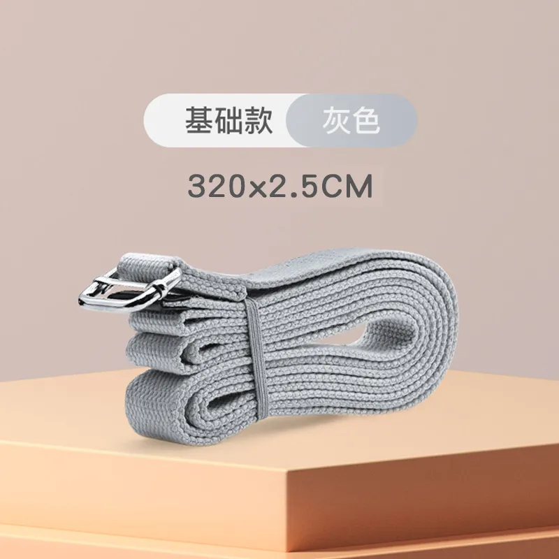 Yoga Strap Tension Belt - Wholesale Auxiliary Supplies for Sports Stretching, Strength Training, and Iyengar Practice thumbnail 10