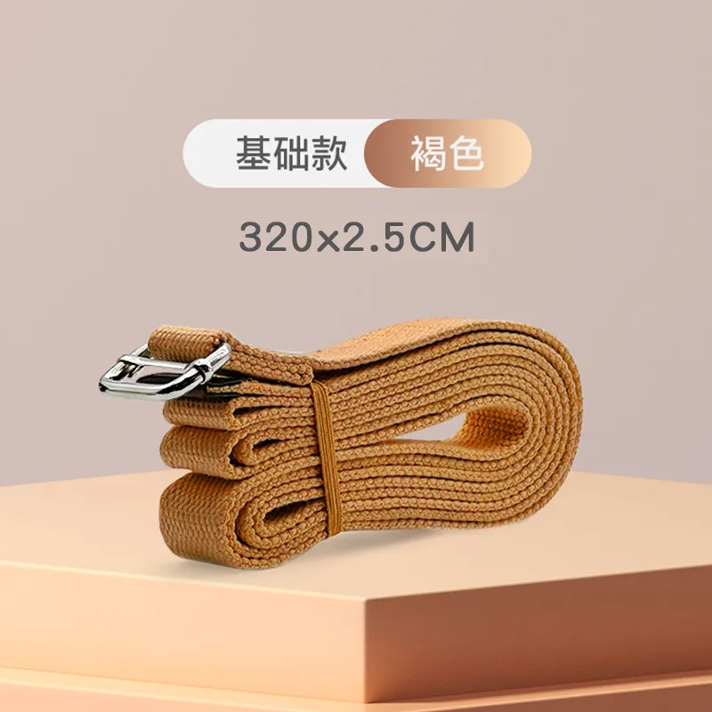 3.2m Brown