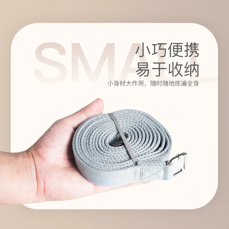 Yoga Strap Tension Belt - Wholesale Auxiliary Supplies for Sports Stretching, Strength Training, and Iyengar Practice thumbnail 4