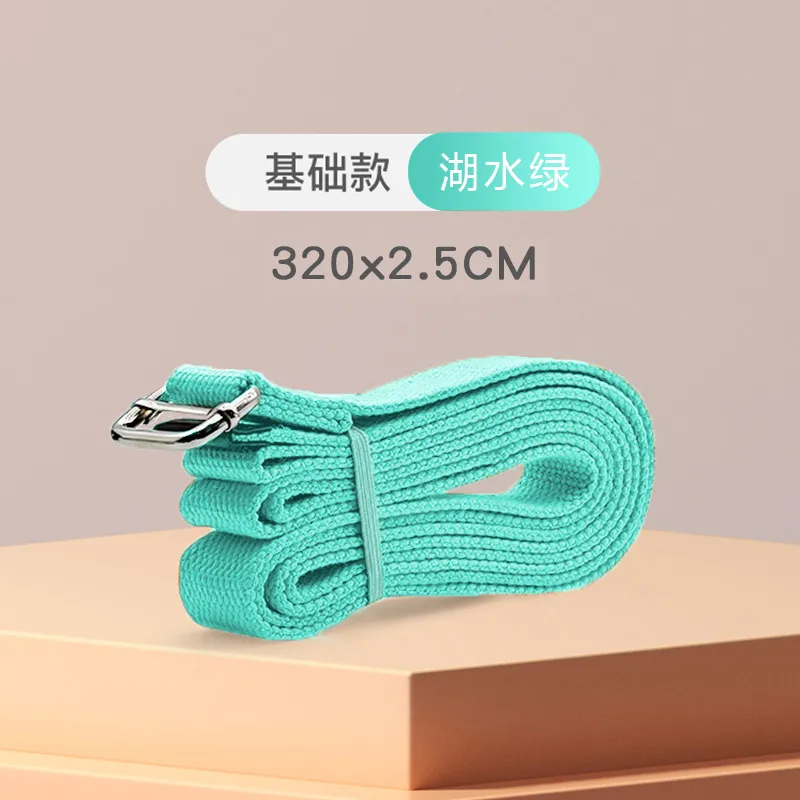 3.2m Green