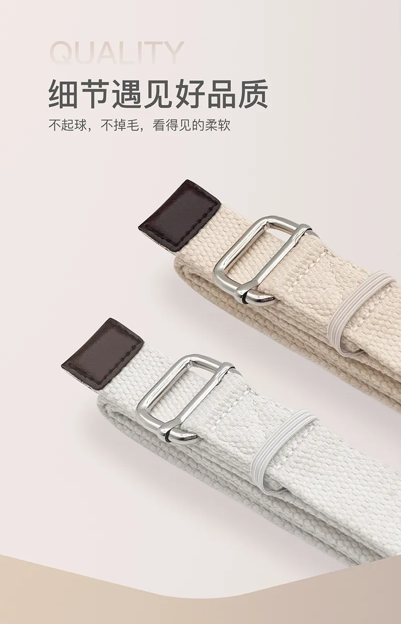 Yoga Strap Tension Belt - Wholesale Auxiliary Supplies for Sports Stretching, Strength Training, and Iyengar Practice showcase 7