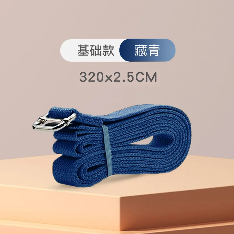 Yoga Strap Tension Belt - Wholesale Auxiliary Supplies for Sports Stretching, Strength Training, and Iyengar Practice thumbnail 7