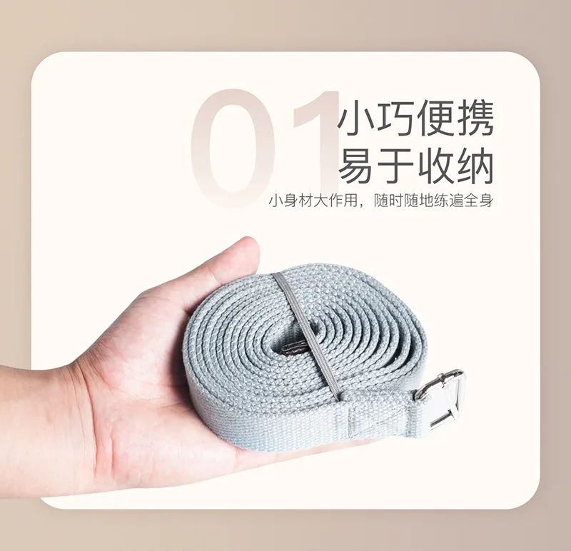 Yoga Strap Tension Belt - Wholesale Auxiliary Supplies for Sports Stretching, Strength Training, and Iyengar Practice showcase 8