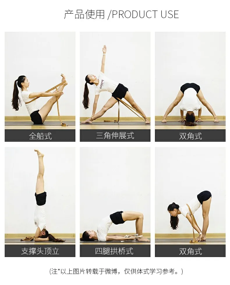 Yoga Strap Tension Belt - Wholesale Auxiliary Supplies for Sports Stretching, Strength Training, and Iyengar Practice showcase 14