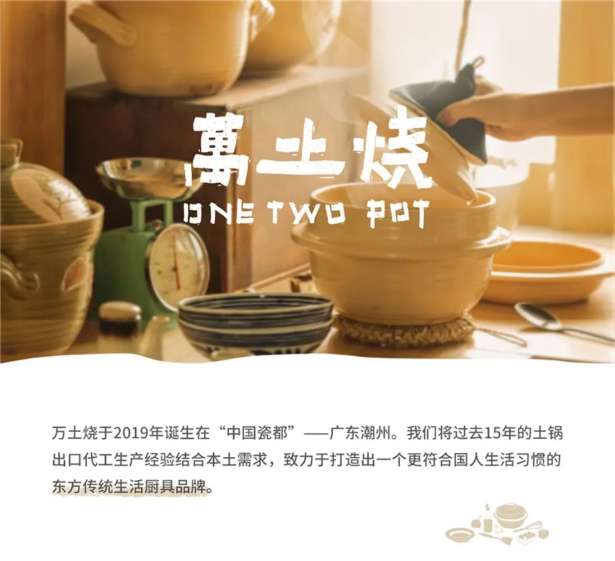 Japanese Style Clay Casserole Pot with Double Lid - Unglazed Earthenware Soup Pot for Gas or Open Fire Cooking - High Temperature Resistant Household Cookware showcase 2