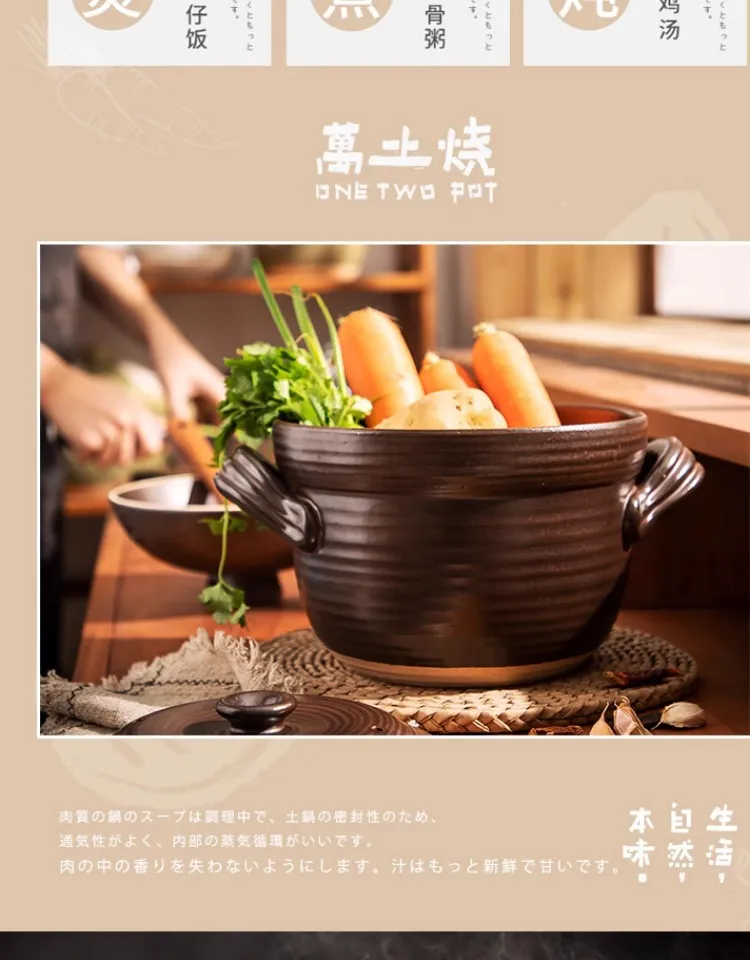 Japanese Style Clay Casserole Pot with Double Lid - Unglazed Earthenware Soup Pot for Gas or Open Fire Cooking - High Temperature Resistant Household Cookware showcase 8