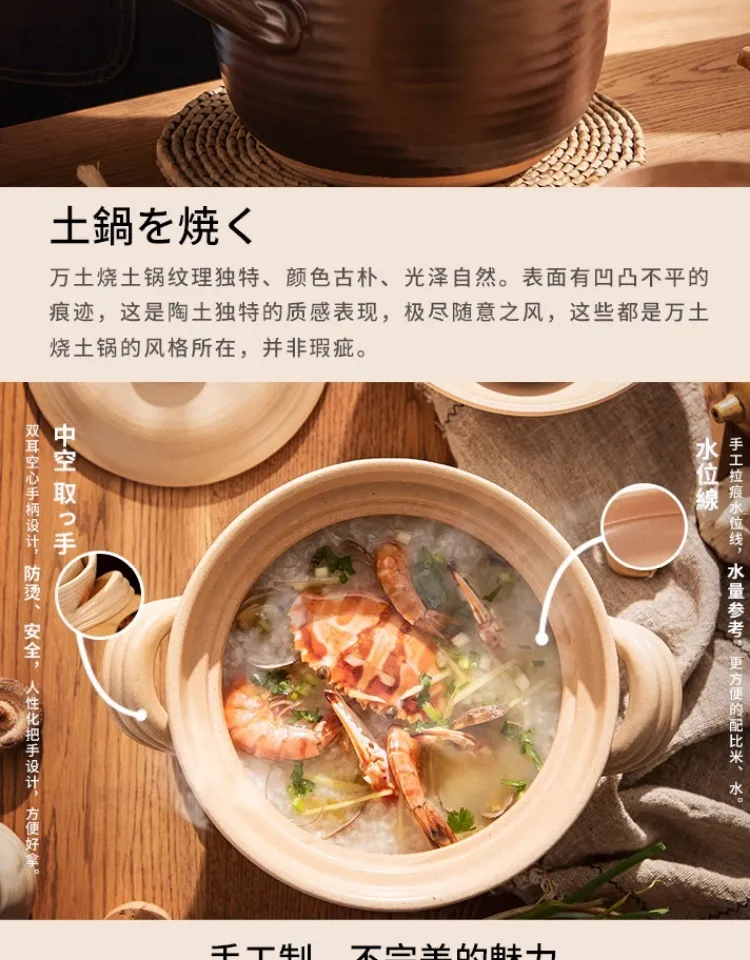 Japanese Style Clay Casserole Pot with Double Lid - Unglazed Earthenware Soup Pot for Gas or Open Fire Cooking - High Temperature Resistant Household Cookware showcase 17