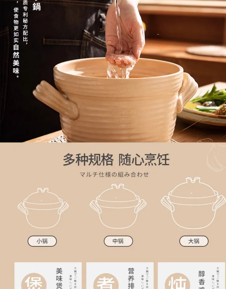 Japanese Style Clay Casserole Pot with Double Lid - Unglazed Earthenware Soup Pot for Gas or Open Fire Cooking - High Temperature Resistant Household Cookware showcase 7