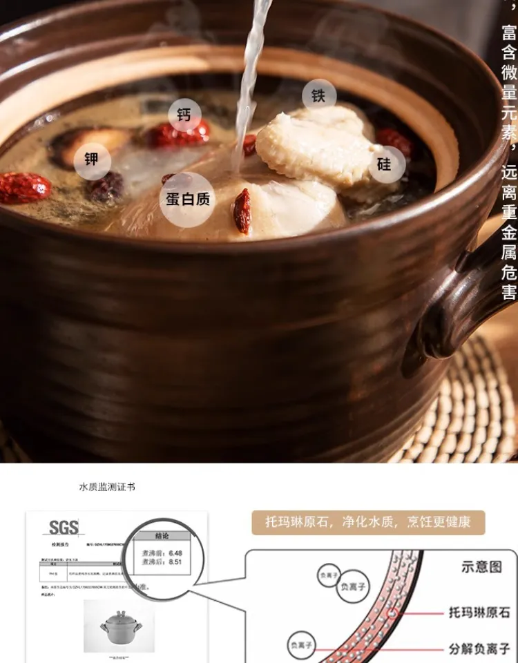 Japanese Style Clay Casserole Pot with Double Lid - Unglazed Earthenware Soup Pot for Gas or Open Fire Cooking - High Temperature Resistant Household Cookware showcase 14