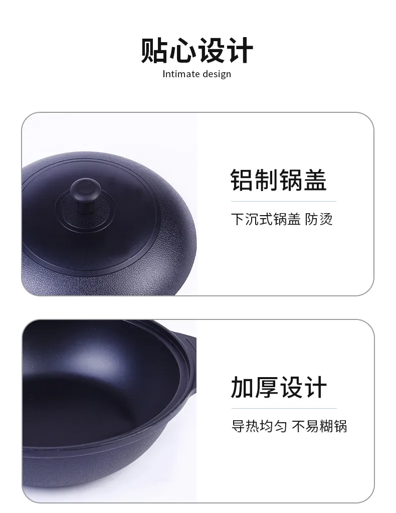 Korean Style Double Bottom Casserole Dish Non-Stick Iron Pot Cookware Set for Home Kitchen Use showcase 12