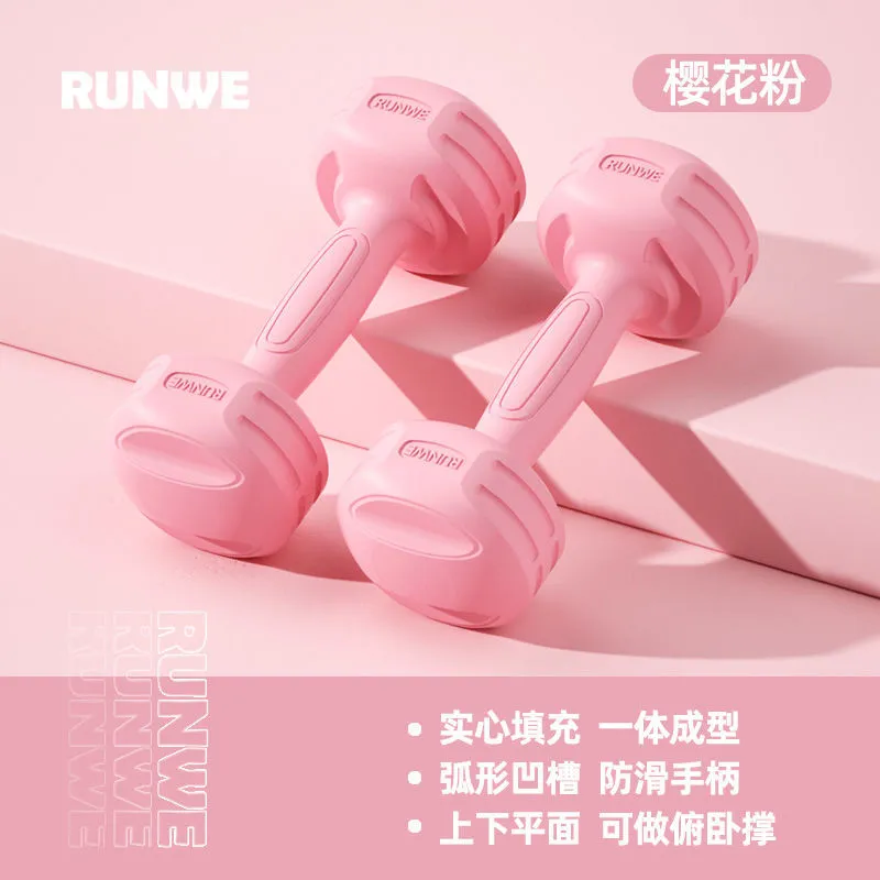 Dumbbell Set for Women, Kids, and Students - One-Piece Training Dumbbells for Arm Muscle Exercise - Household Fitness Equipment with Protective Wrap thumbnail 6