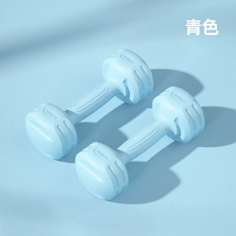 Dumbbell Set for Women, Kids, and Students - One-Piece Training Dumbbells for Arm Muscle Exercise - Household Fitness Equipment with Protective Wrap thumbnail 10