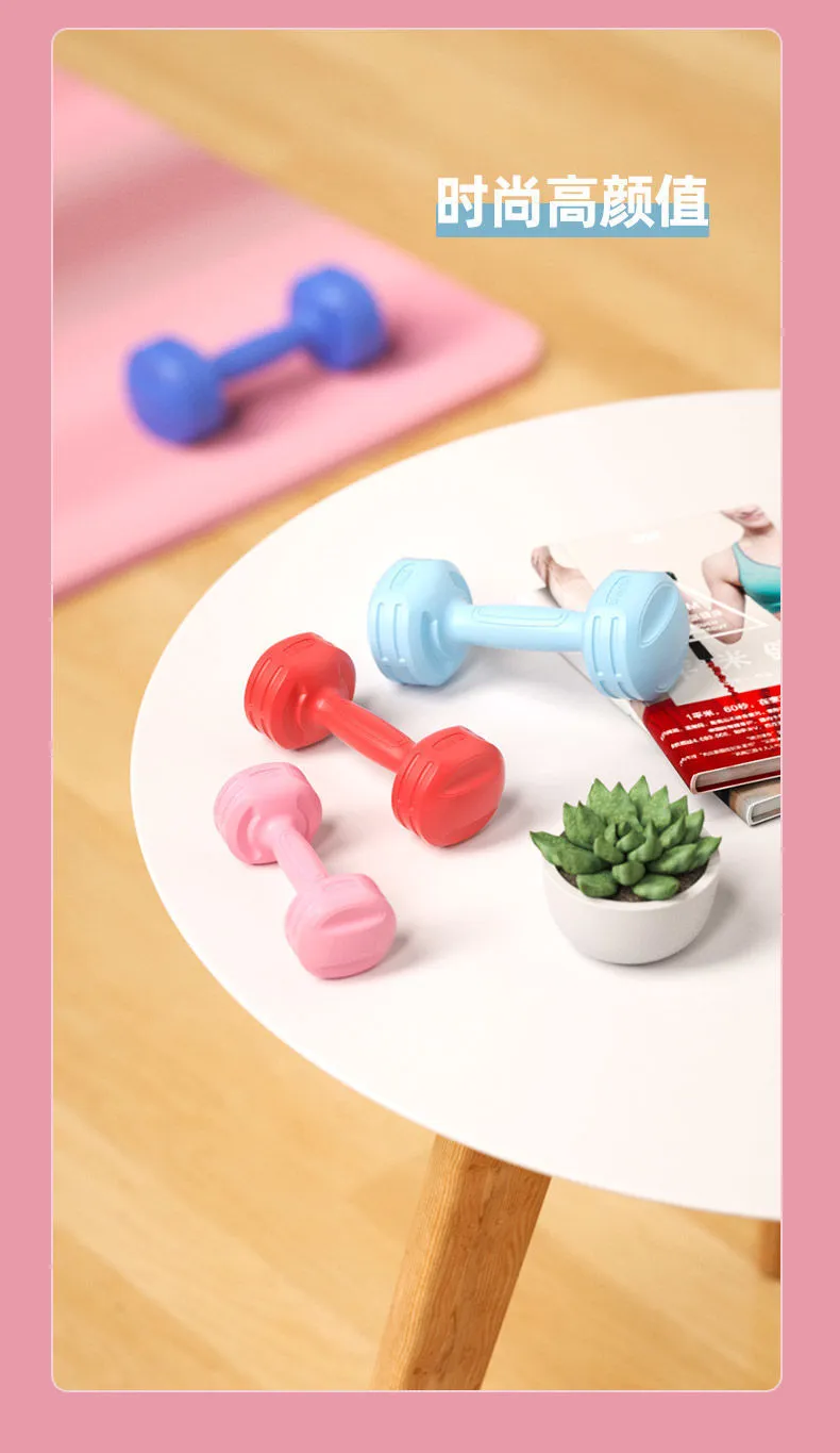 Dumbbell Set for Women, Kids, and Students - One-Piece Training Dumbbells for Arm Muscle Exercise - Household Fitness Equipment with Protective Wrap showcase 5