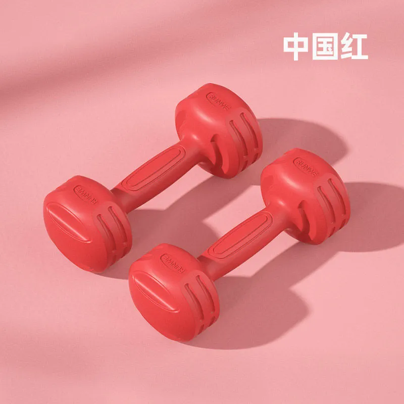 Dumbbell Set for Women, Kids, and Students - One-Piece Training Dumbbells for Arm Muscle Exercise - Household Fitness Equipment with Protective Wrap thumbnail 8