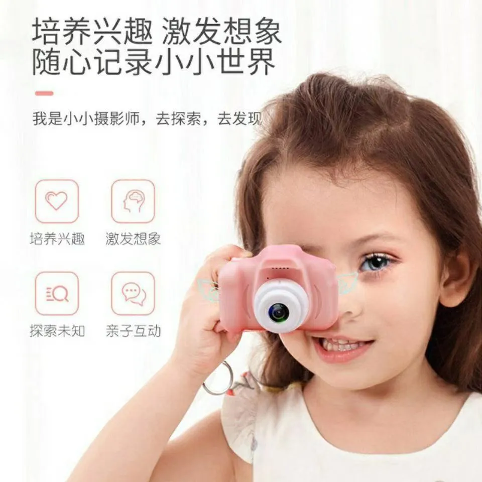 X2 HD Mini Digital Camera for Kids - Portable Toy Camera with Video Recording, Photo Taking, and Gift Options thumbnail 3