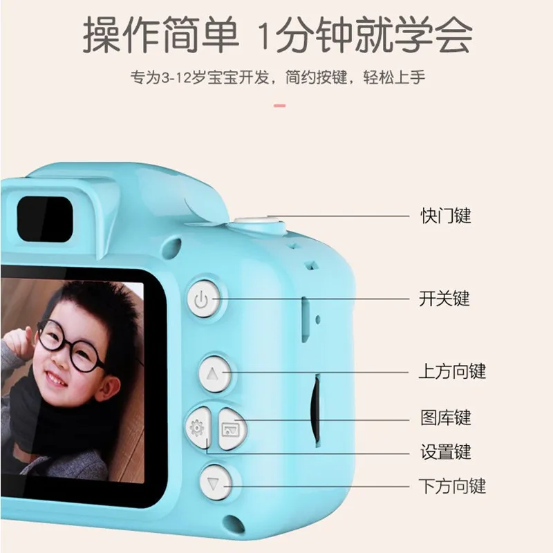 X2 HD Mini Digital Camera for Kids - Portable Toy Camera with Video Recording, Photo Taking, and Gift Options showcase 5