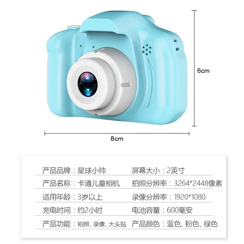 X2 HD Mini Digital Camera for Kids - Portable Toy Camera with Video Recording, Photo Taking, and Gift Options showcase 7