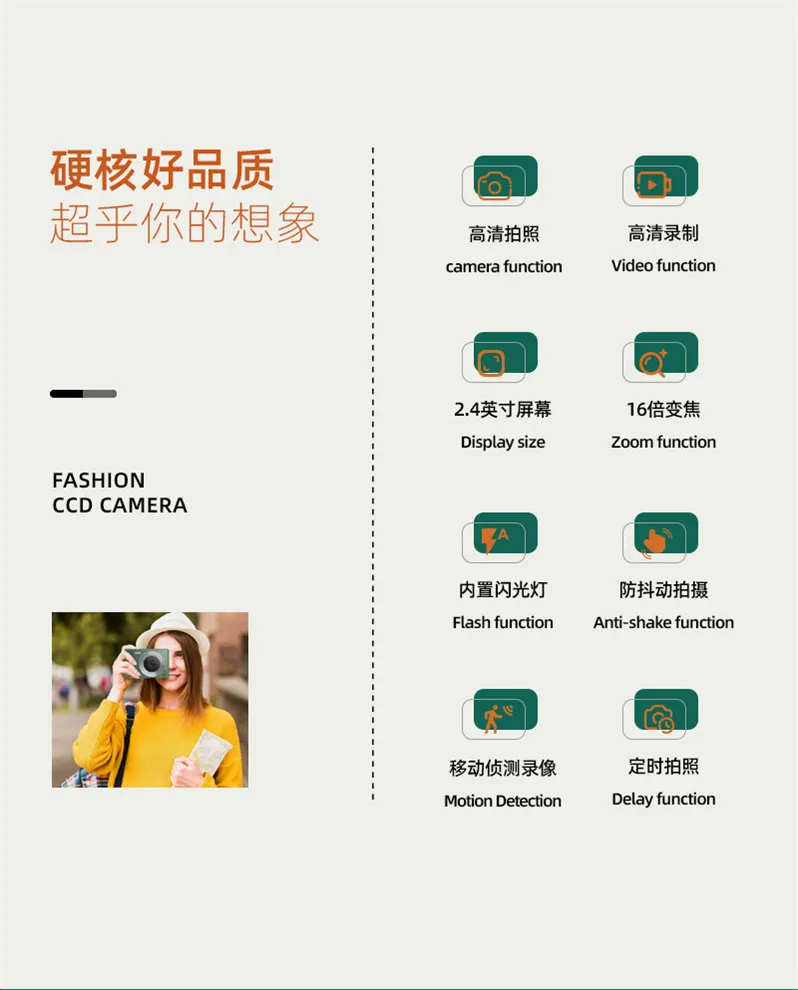 4K Digital Camera for Students, Entry-Level Retro CCD Camera, High-Value Mini Portable Camera for Photography, Wholesale Gift Idea showcase 2