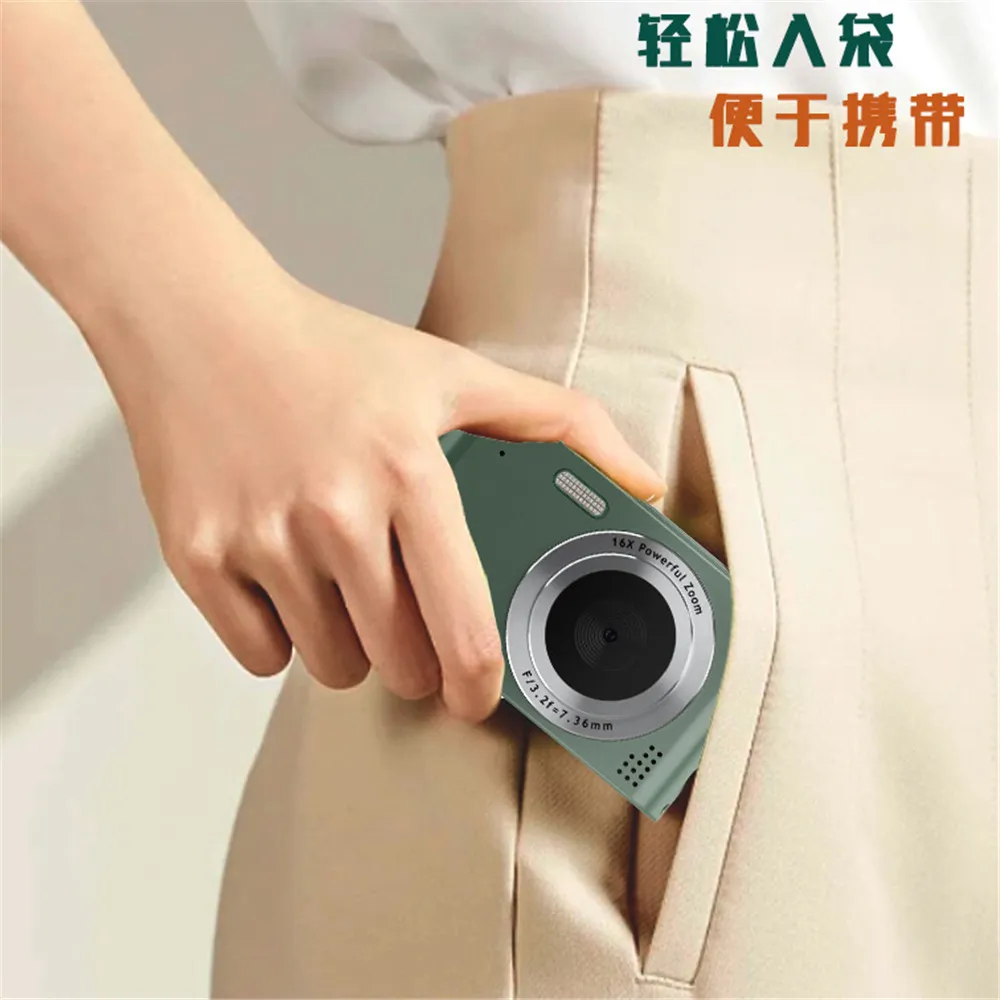 4K Digital Camera for Students, Entry-Level Retro CCD Camera, High-Value Mini Portable Camera for Photography, Wholesale Gift Idea thumbnail 4