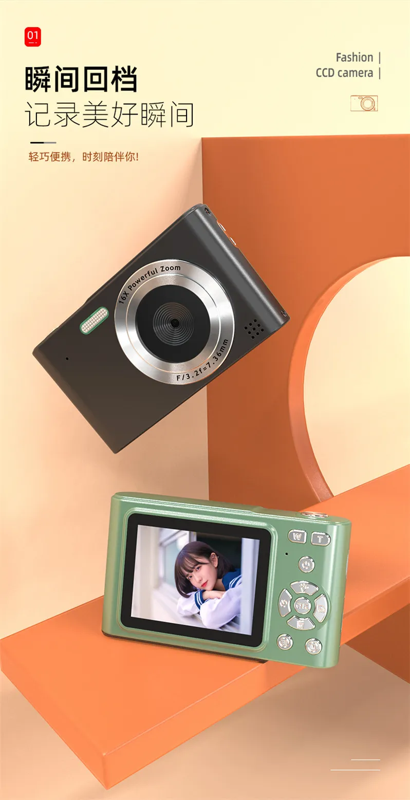 4K Digital Camera for Students, Entry-Level Retro CCD Camera, High-Value Mini Portable Camera for Photography, Wholesale Gift Idea showcase 1