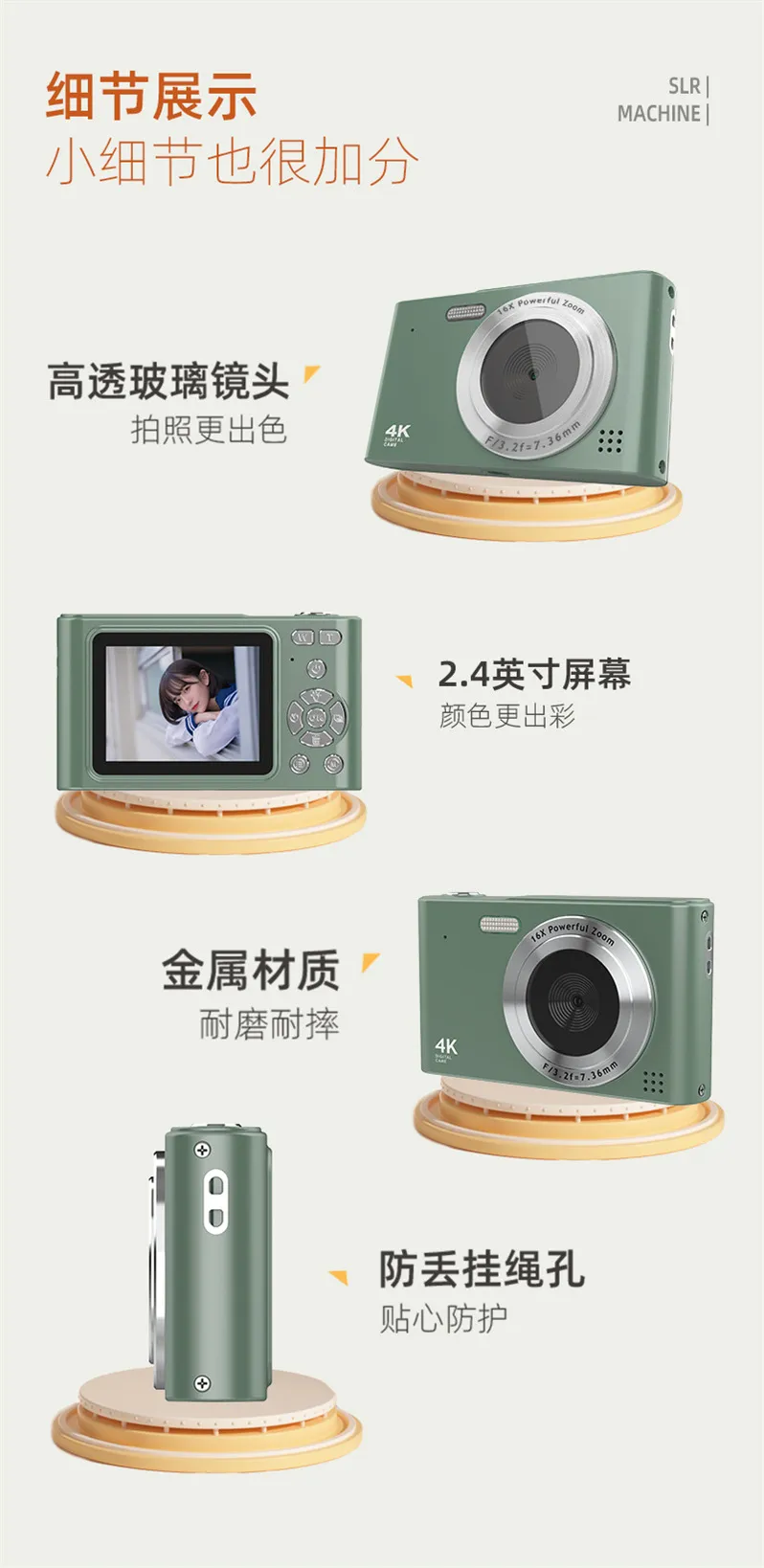 4K Digital Camera for Students, Entry-Level Retro CCD Camera, High-Value Mini Portable Camera for Photography, Wholesale Gift Idea showcase 13