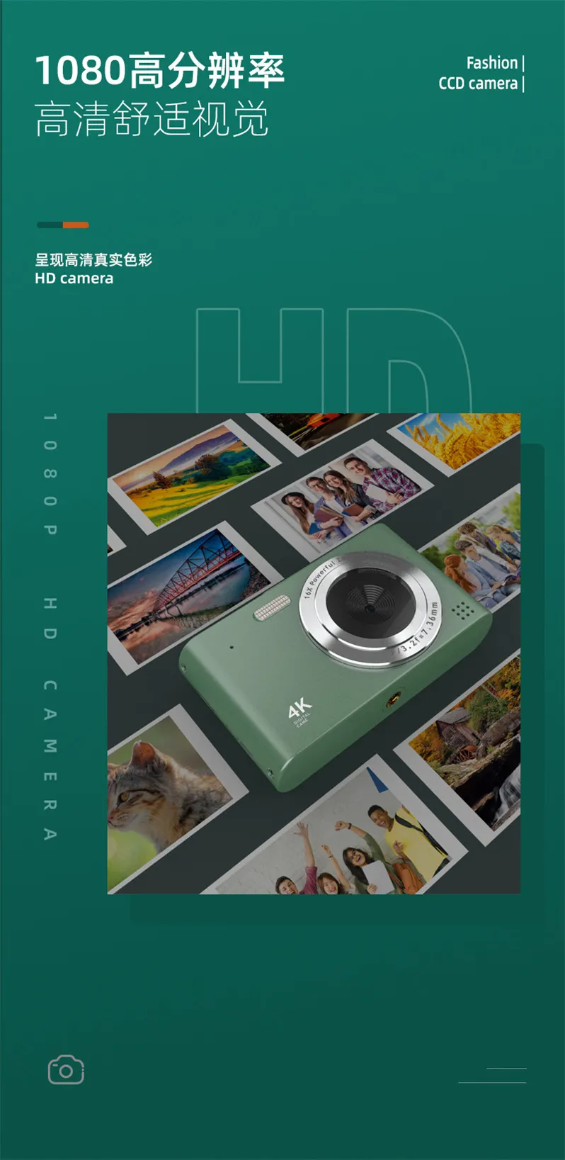4K Digital Camera for Students, Entry-Level Retro CCD Camera, High-Value Mini Portable Camera for Photography, Wholesale Gift Idea showcase 3