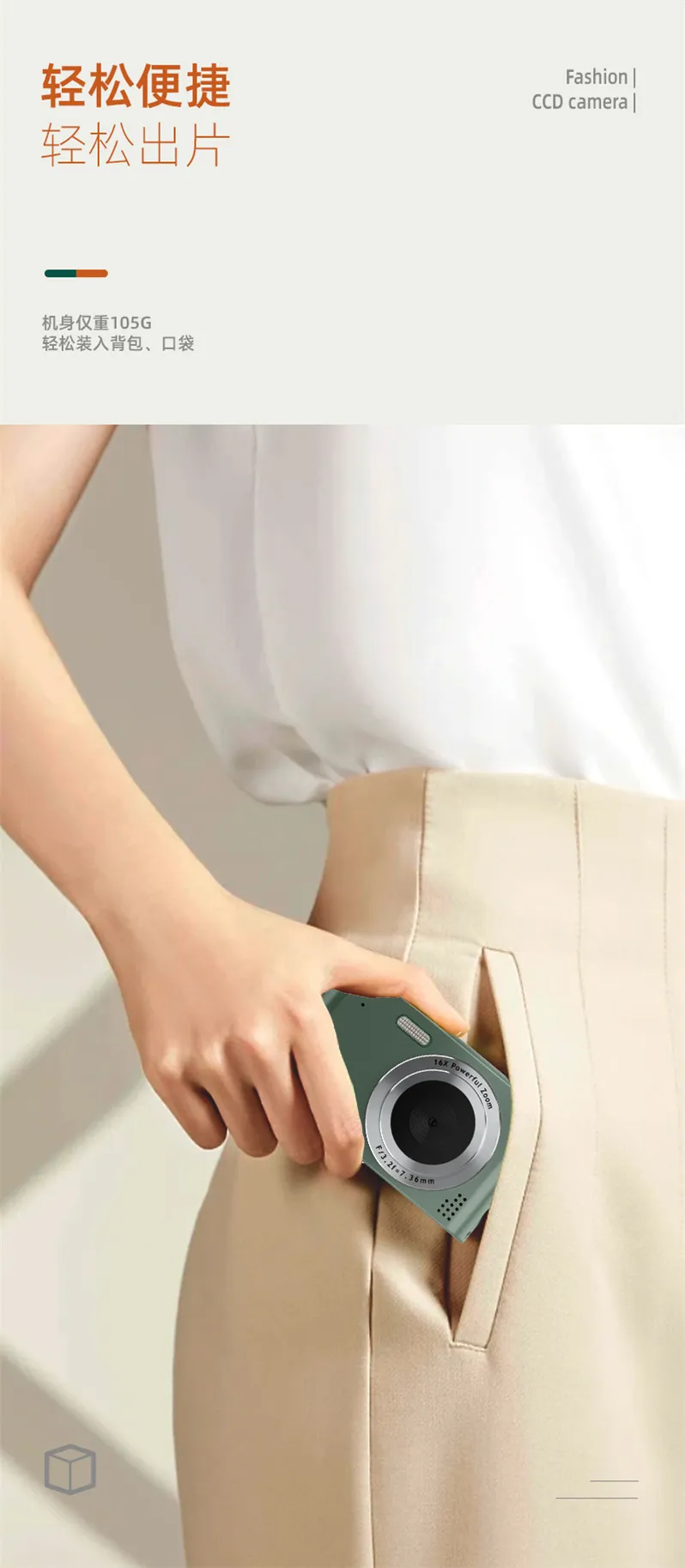 4K Digital Camera for Students, Entry-Level Retro CCD Camera, High-Value Mini Portable Camera for Photography, Wholesale Gift Idea showcase 10