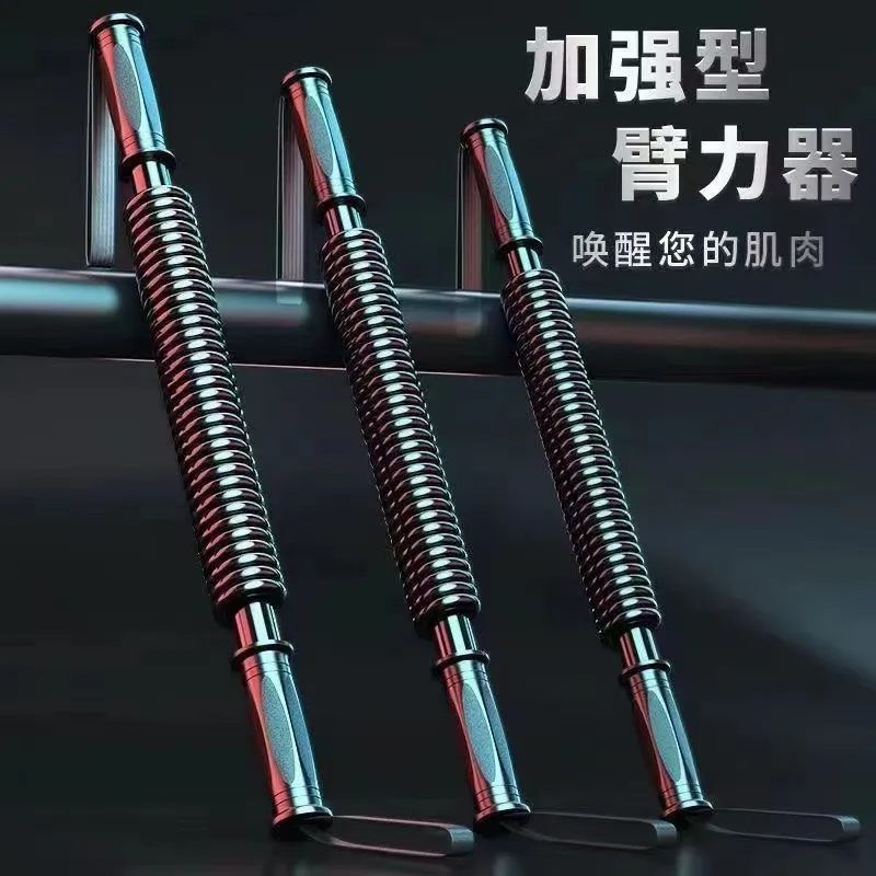 Adjustable Spring Power Twister Bar - Chest, Arm, Shoulder Muscle Builder - Home Gym Fitness Exerciser for Men - Strength Training Equipment thumbnail 2