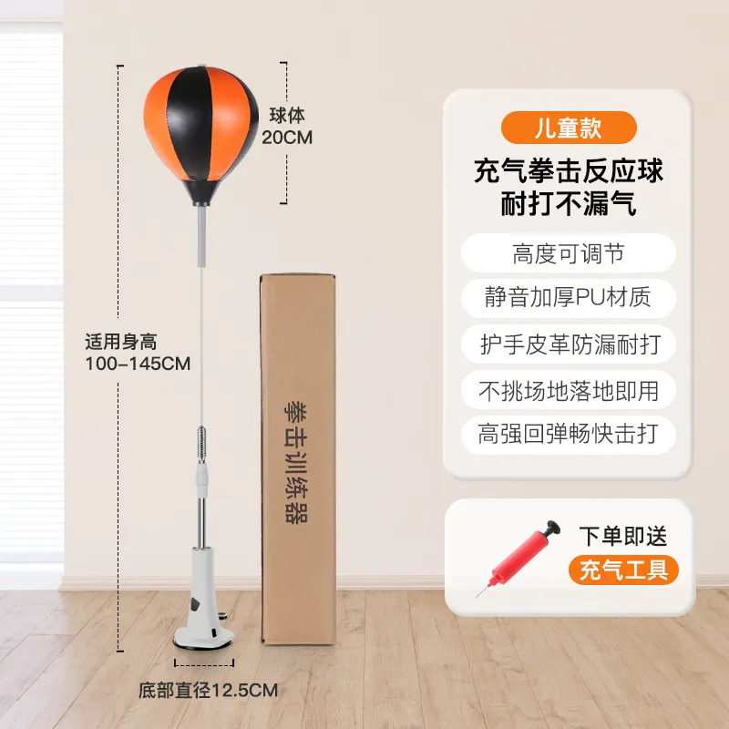 Adjustable Height Boxing Reflex Ball Stand - Home Gym Training Equipment for Speed, Reaction, and Stress Relief - Vertical Punching Bag for Adults & Teens thumbnail 9