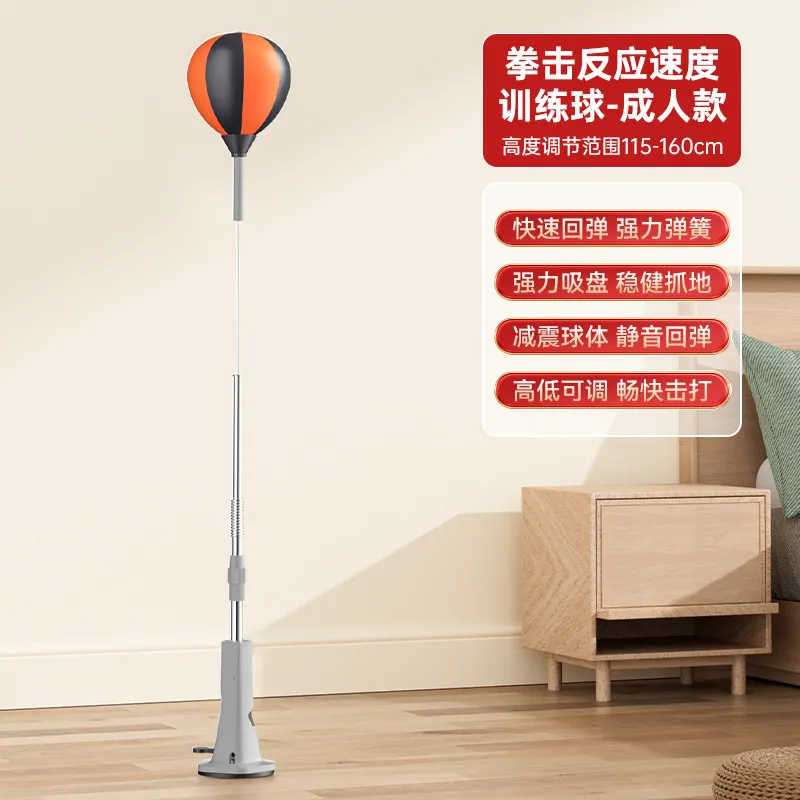 Adjustable Height Boxing Reflex Ball Stand - Home Gym Training Equipment for Speed, Reaction, and Stress Relief - Vertical Punching Bag for Adults & Teens thumbnail 7