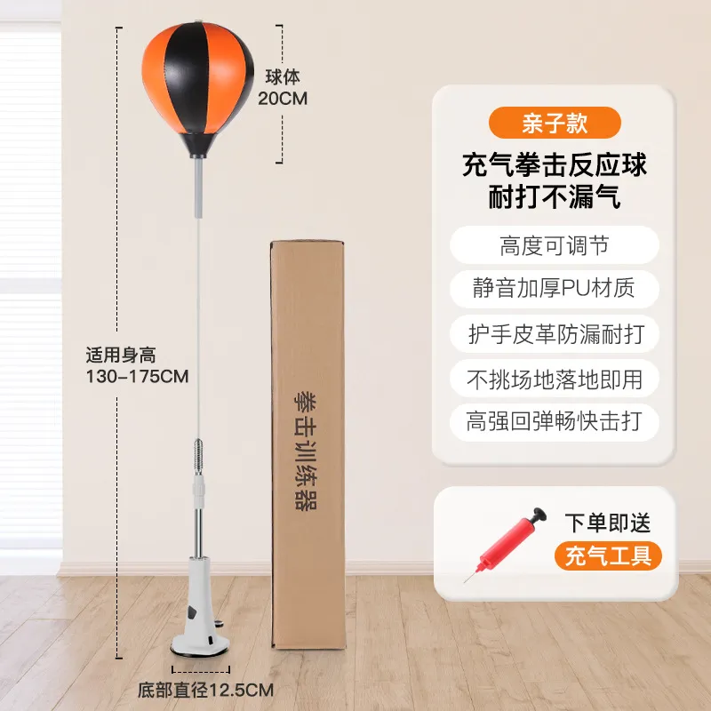 Adjustable Height Boxing Reflex Ball Stand - Home Gym Training Equipment for Speed, Reaction, and Stress Relief - Vertical Punching Bag for Adults & Teens thumbnail 10