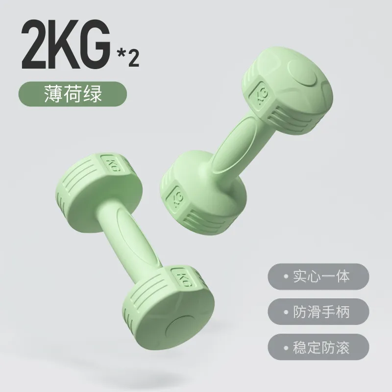 Lanming Green - 4kg
