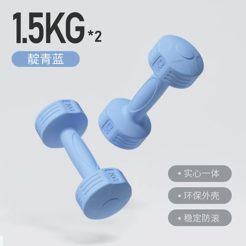 Women's Fitness Dumbbells Set - 5kg Pair - Home Workout Equipment for Yoga, Arm Toning, and Muscle Training - Ideal for Beginners and Children thumbnail 9