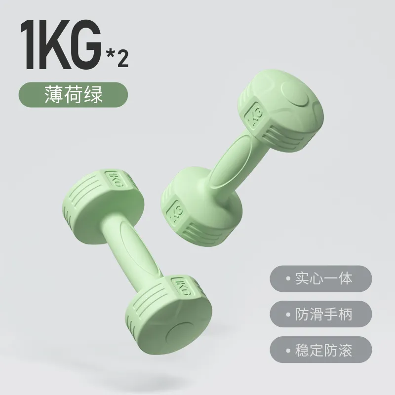 Women's Fitness Dumbbells Set - 5kg Pair - Home Workout Equipment for Yoga, Arm Toning, and Muscle Training - Ideal for Beginners and Children thumbnail 6