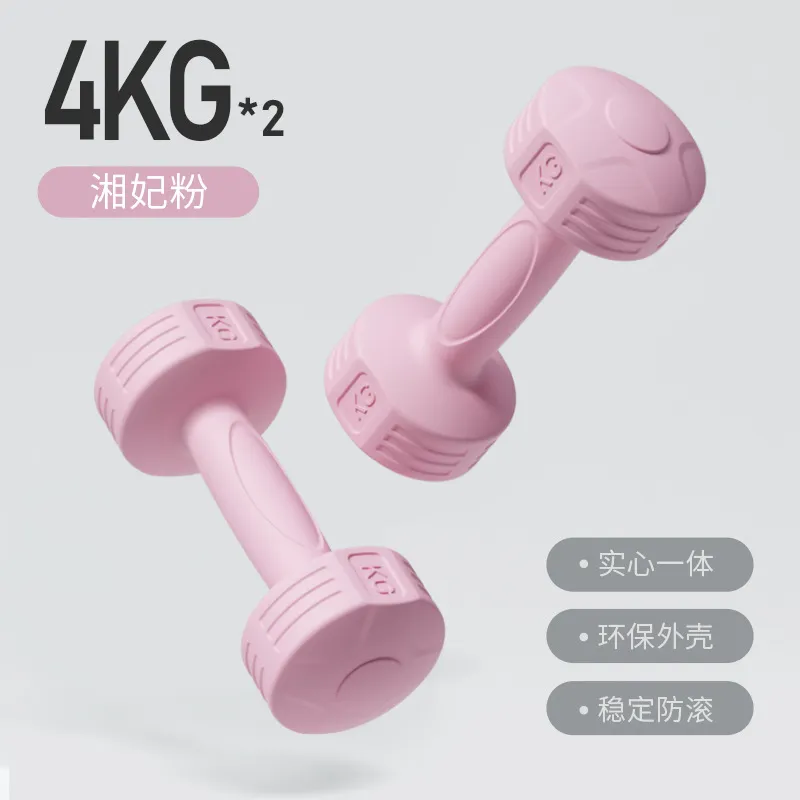 Women's Fitness Dumbbells Set - 5kg Pair - Home Workout Equipment for Yoga, Arm Toning, and Muscle Training - Ideal for Beginners and Children thumbnail 10